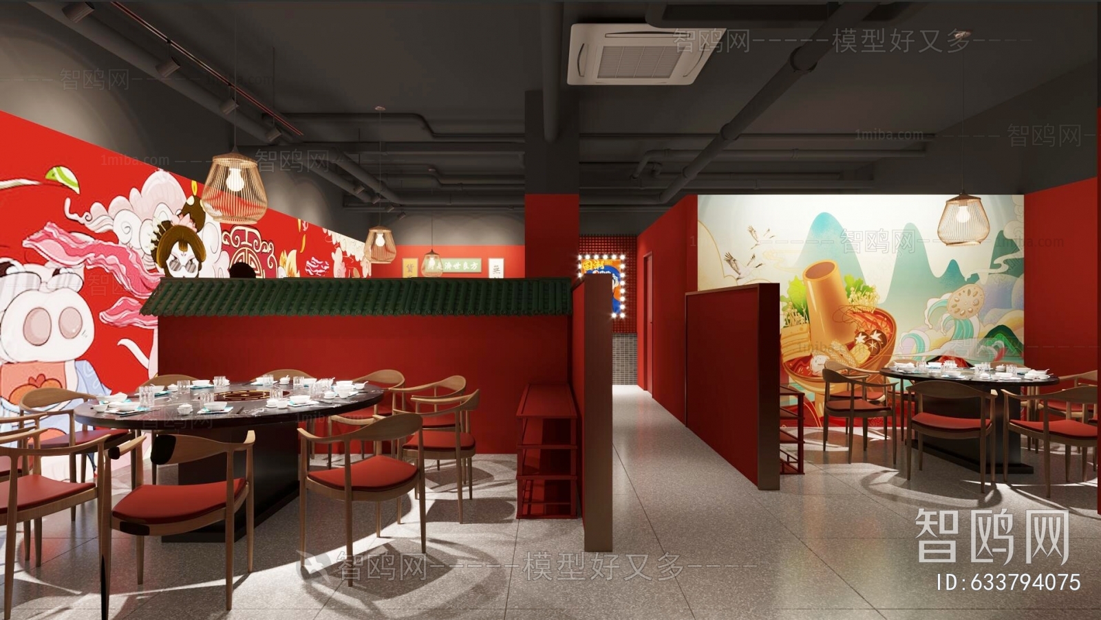 New Chinese Style Hot Pot Restaurant