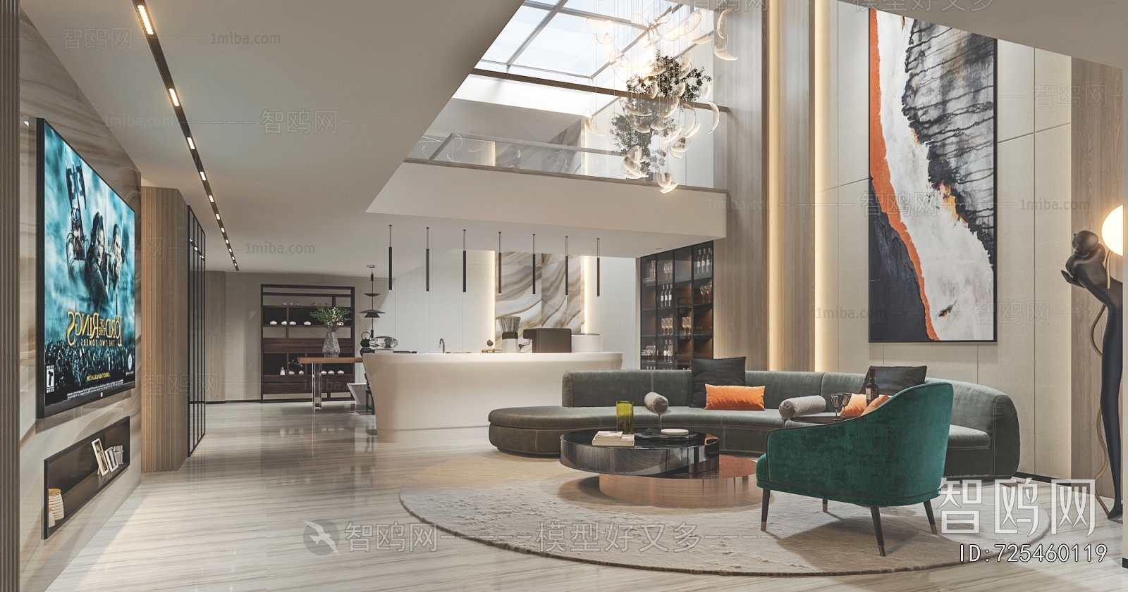 Modern A Living Room