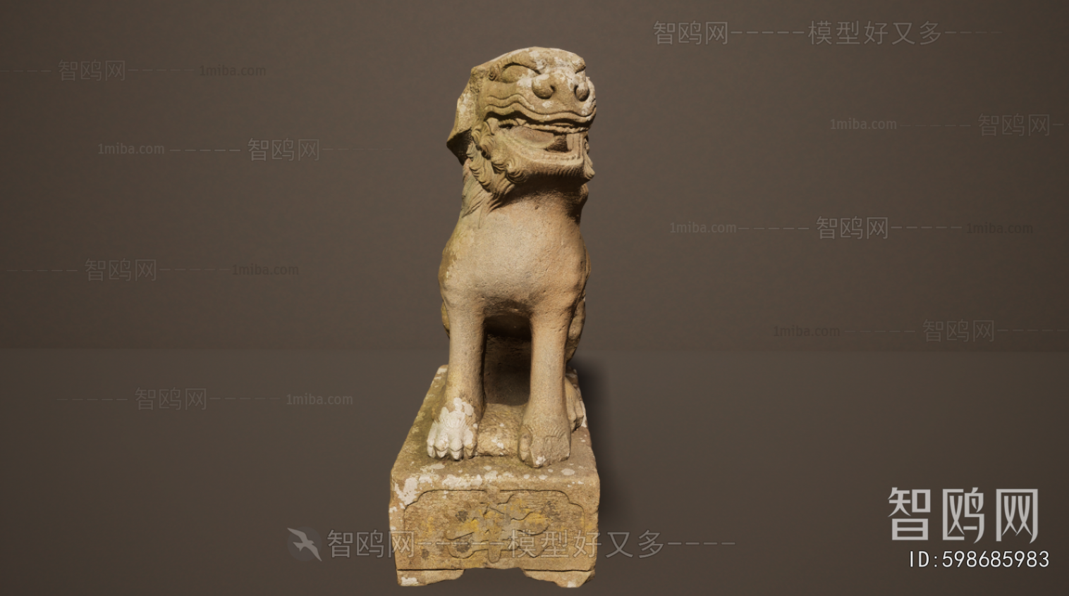 Modern Stone Carving