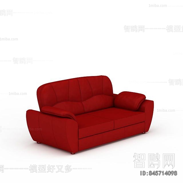 Modern A Sofa For Two