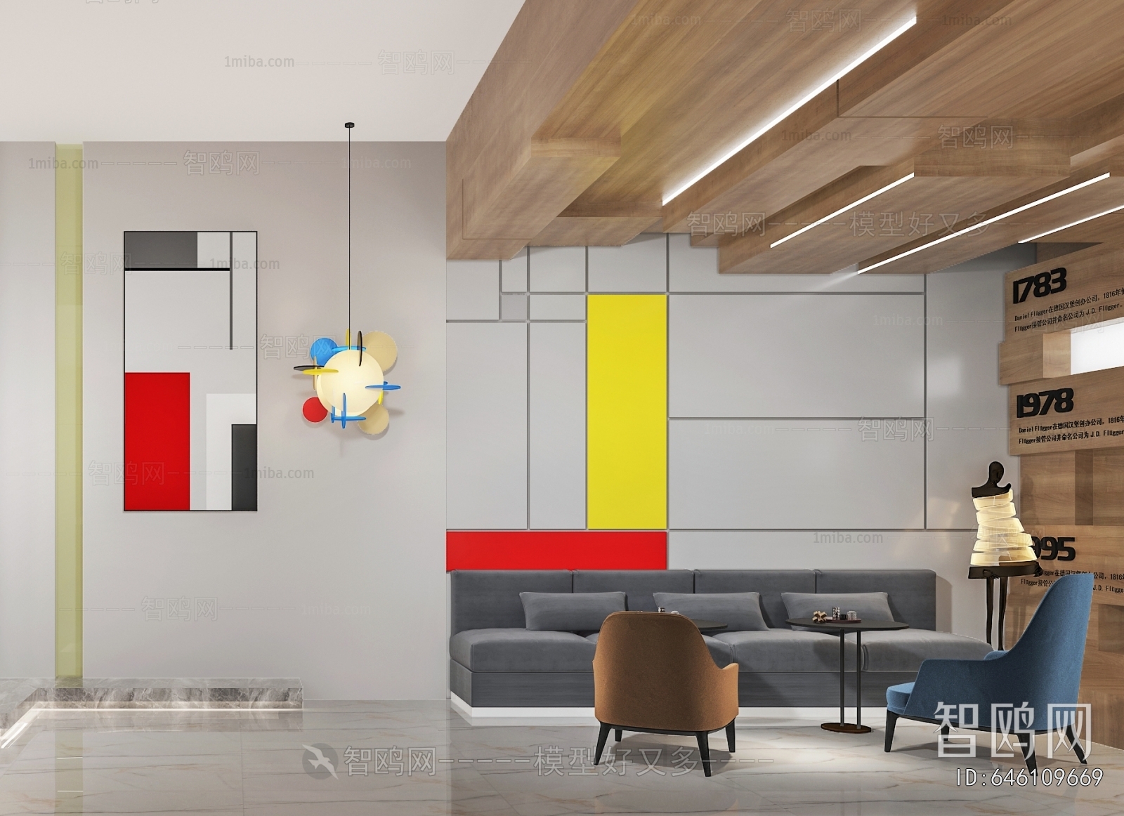 Modern Exclusive Shop