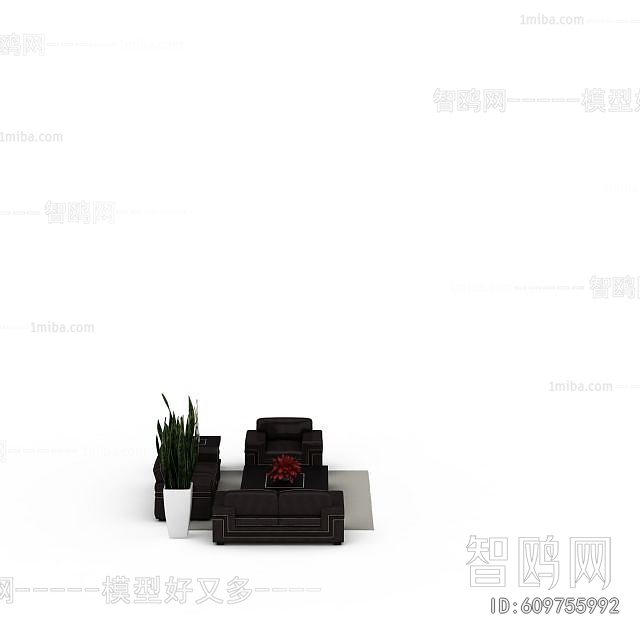 Modern Sofa Combination