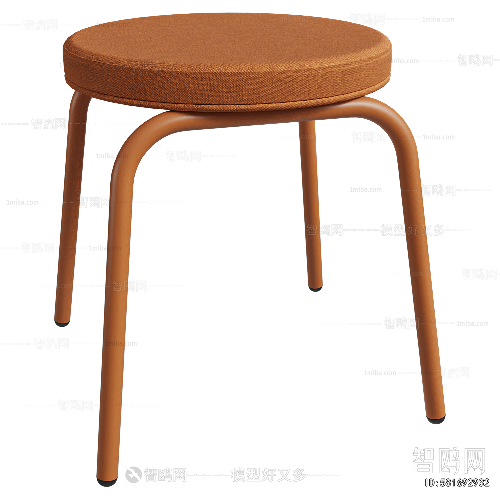 Modern Stool