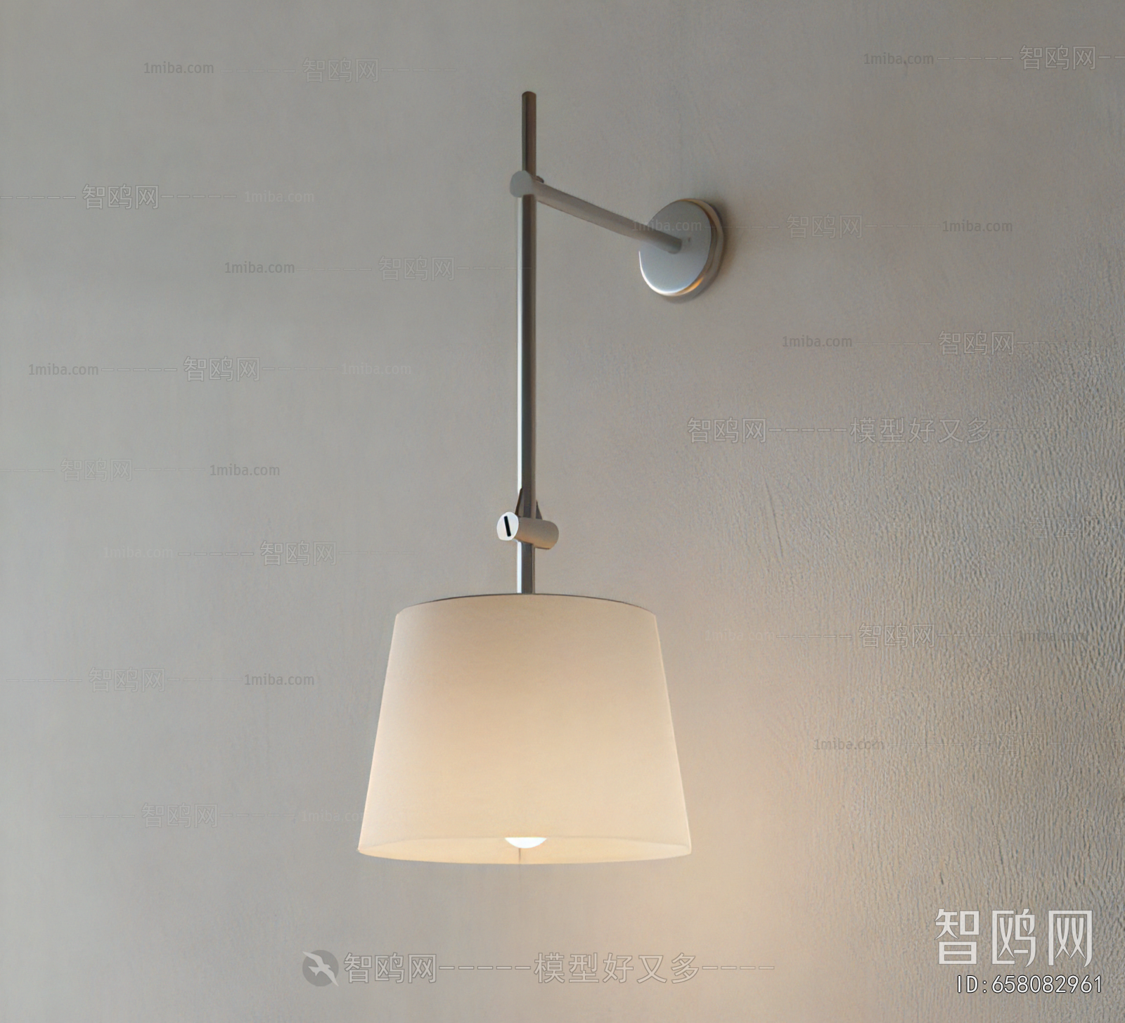 Modern Wall Lamp