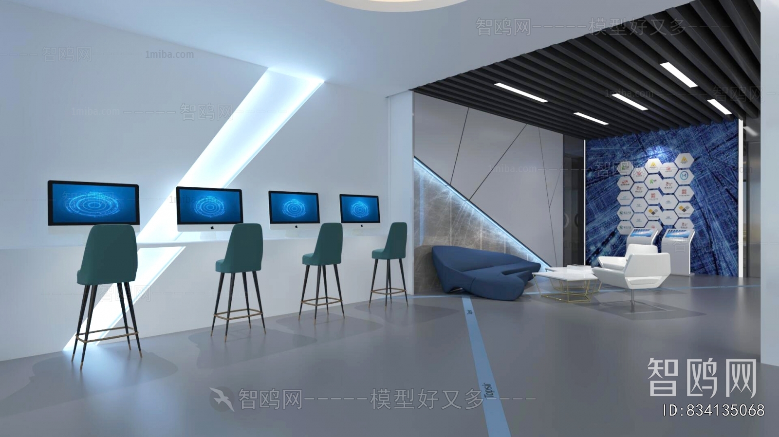 Modern Exhibition Hall