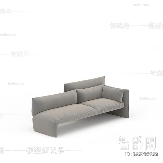Modern A Sofa For Two