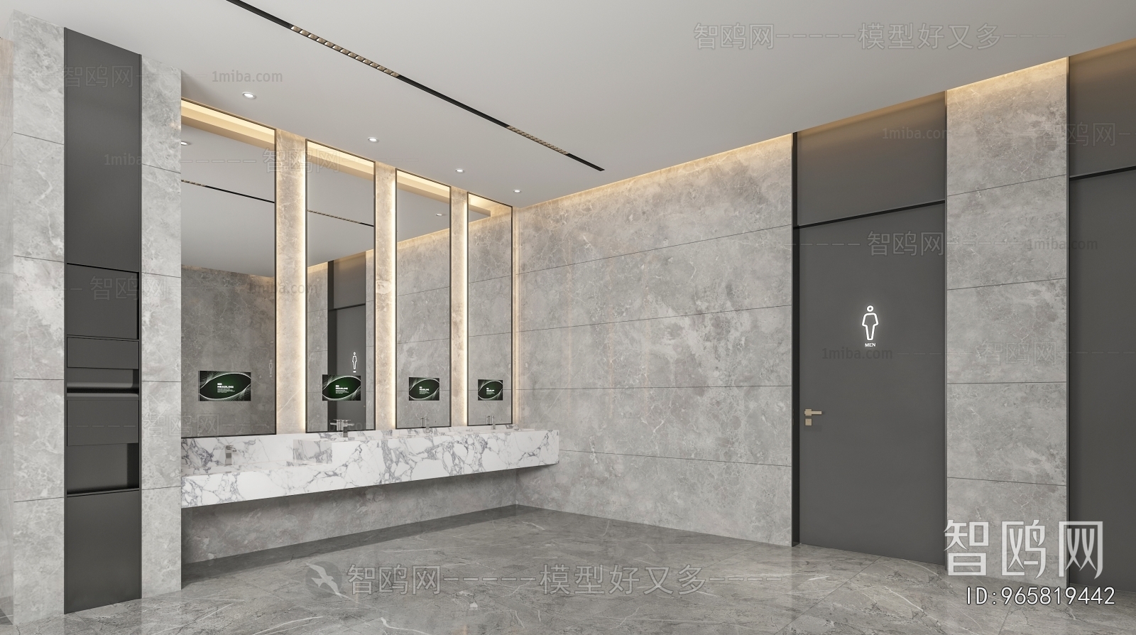 Modern Office Toilet