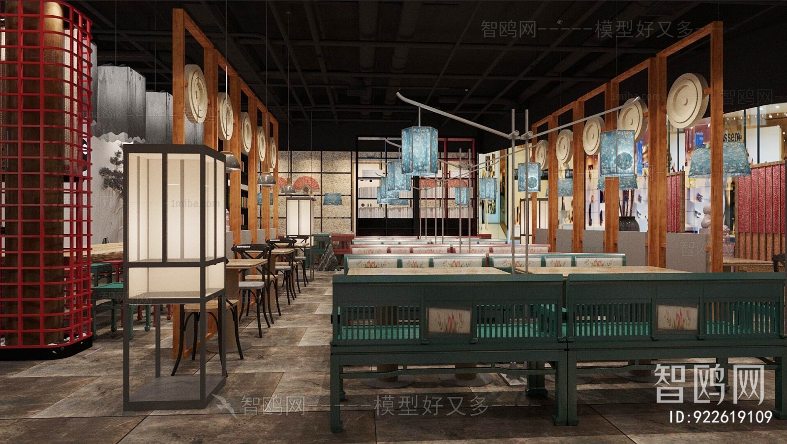 New Chinese Style Restaurant