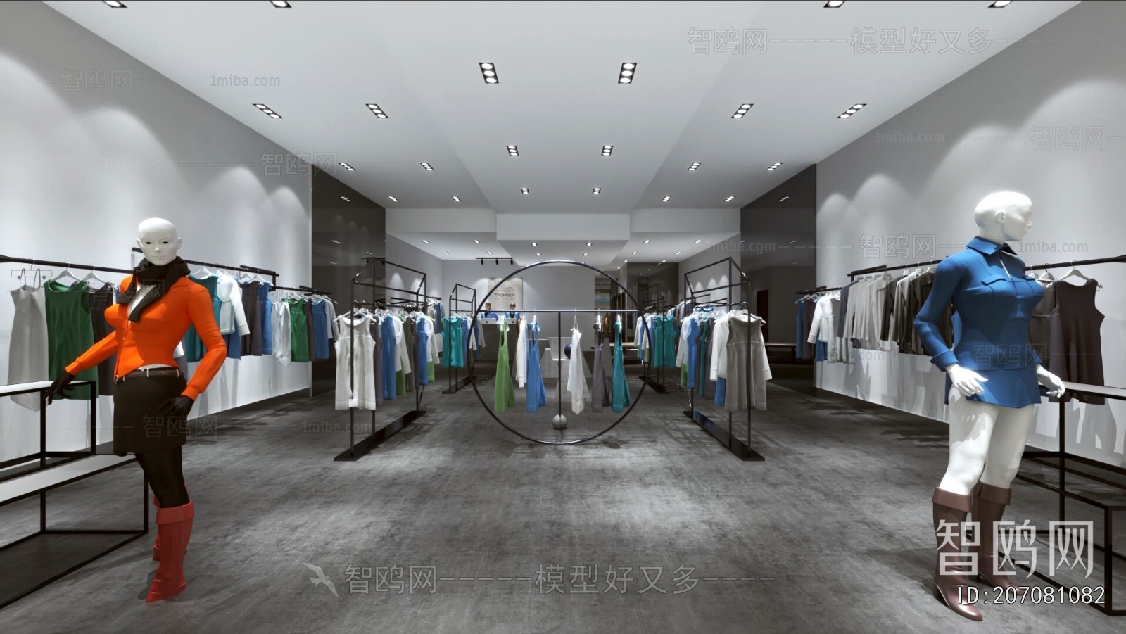 Modern Clothing Store