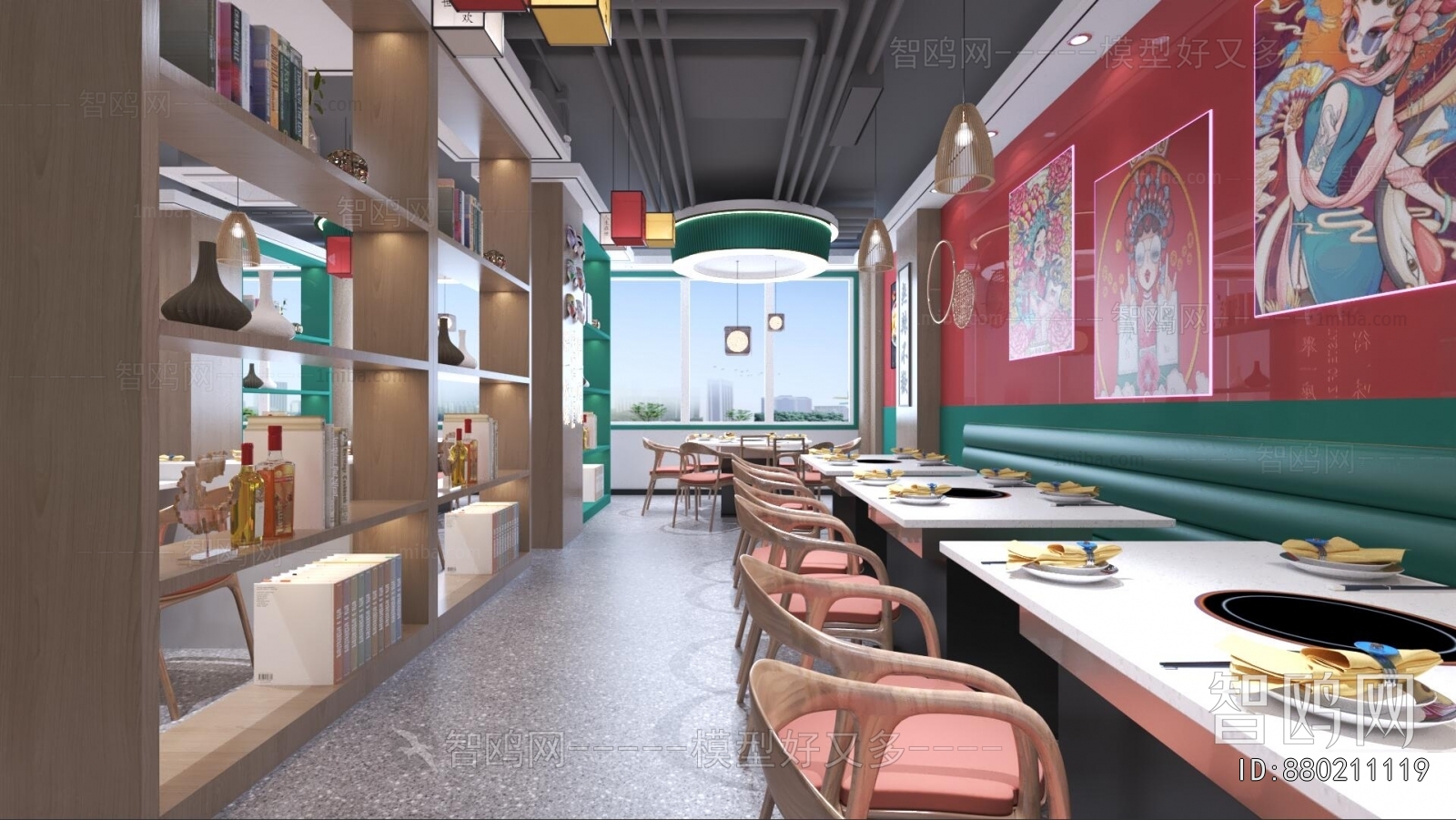 Modern Hot Pot Restaurant