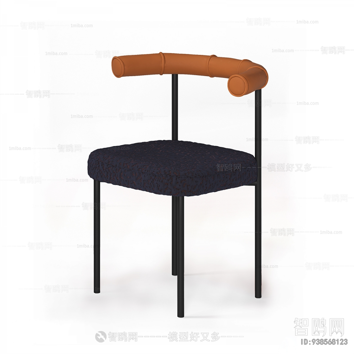 Modern Dining Chair