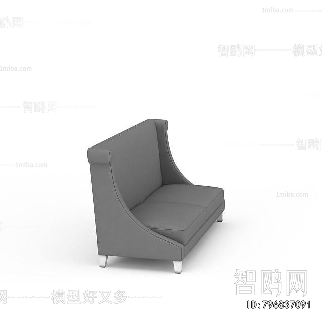 Modern A Sofa For Two