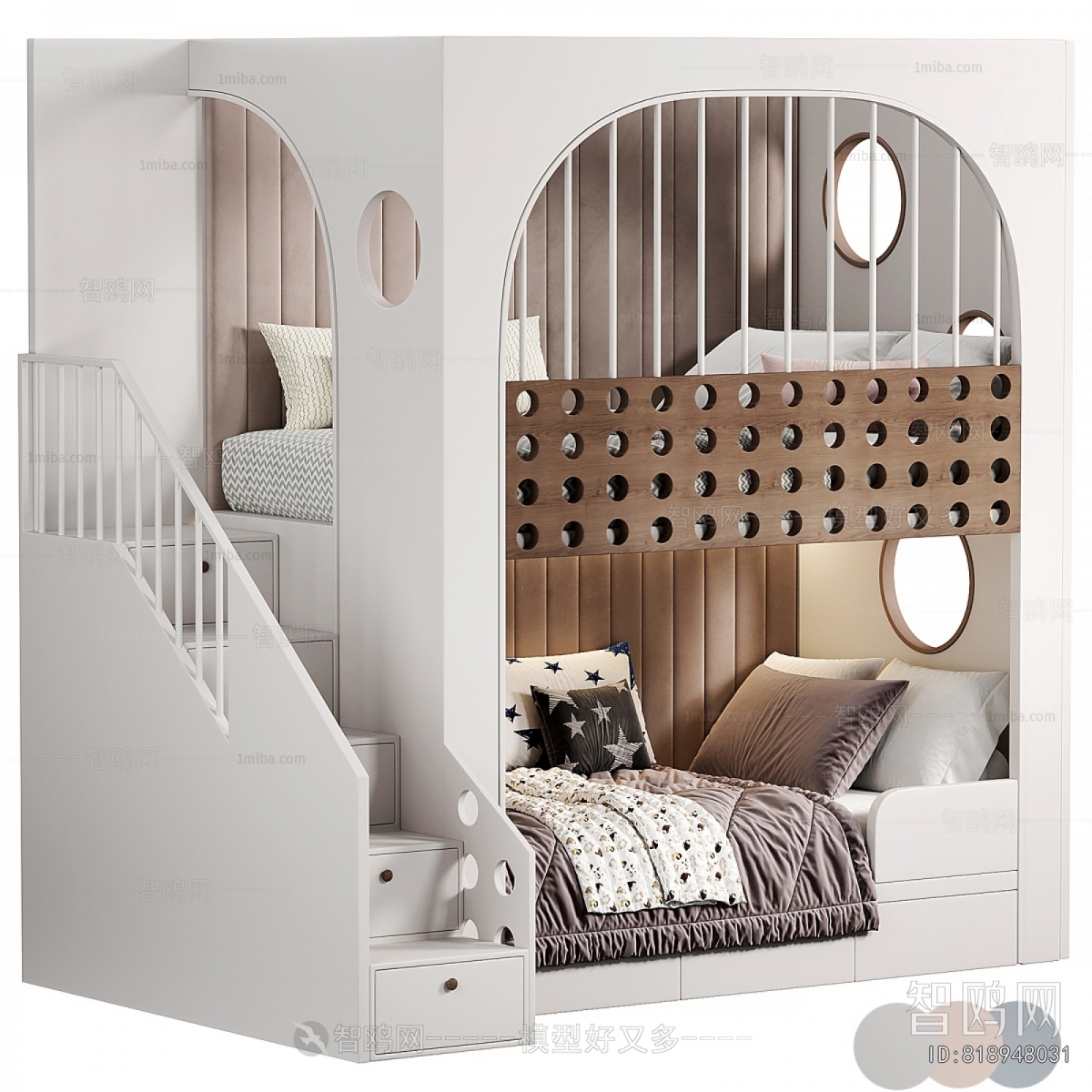 Modern Bunk Bed