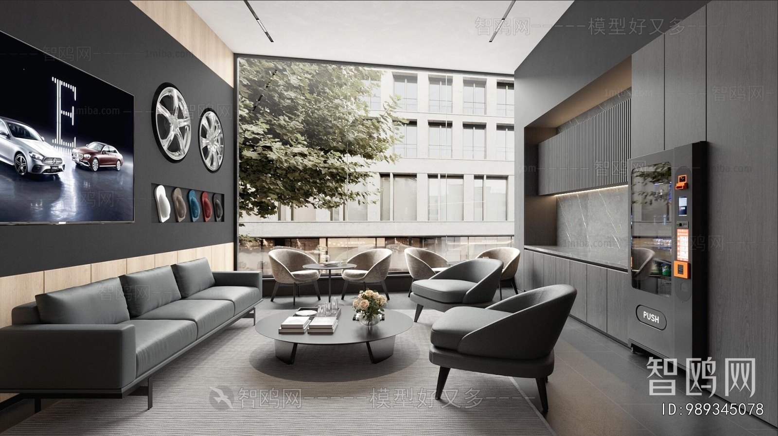 Modern Automobile 4S Shop