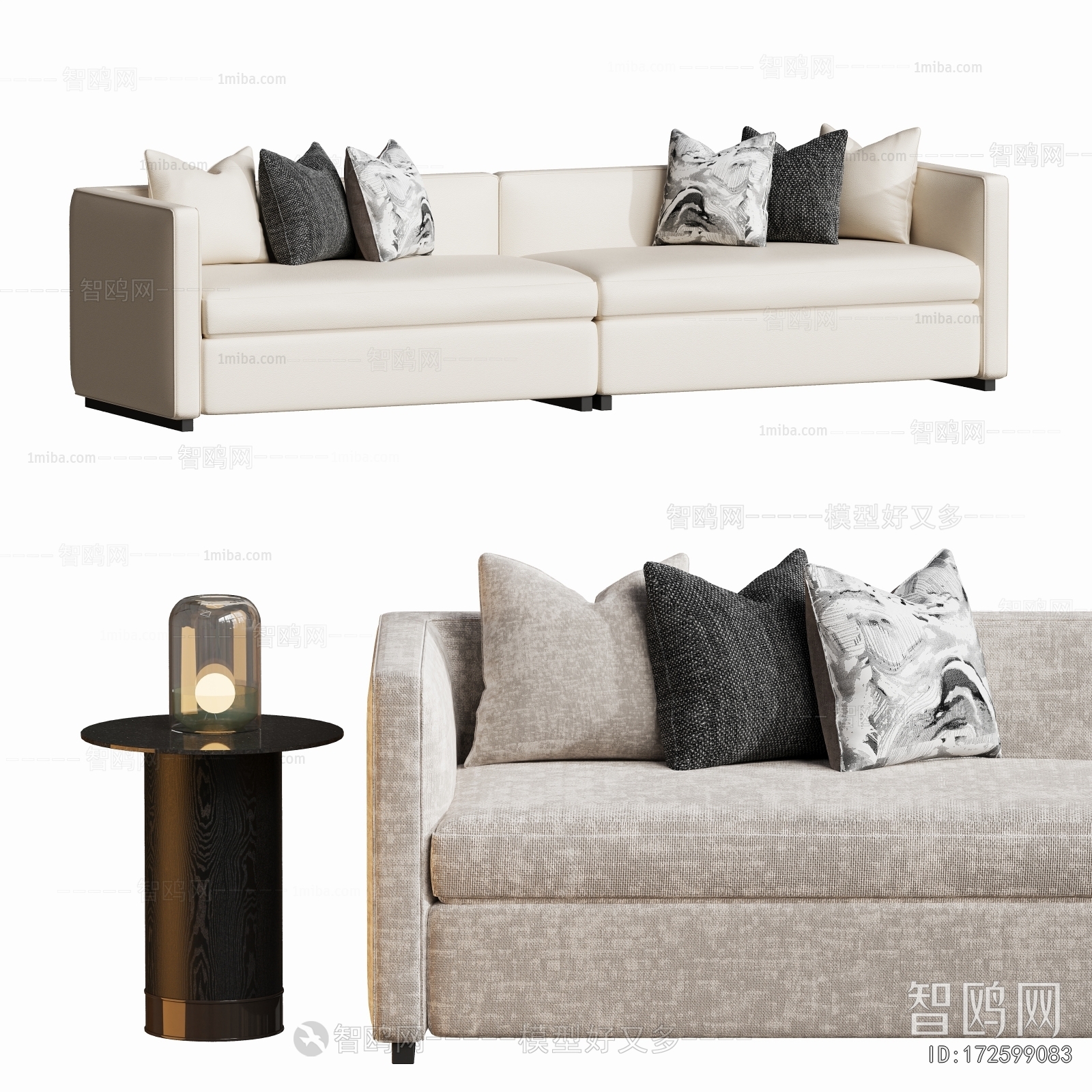 Modern Multi Person Sofa