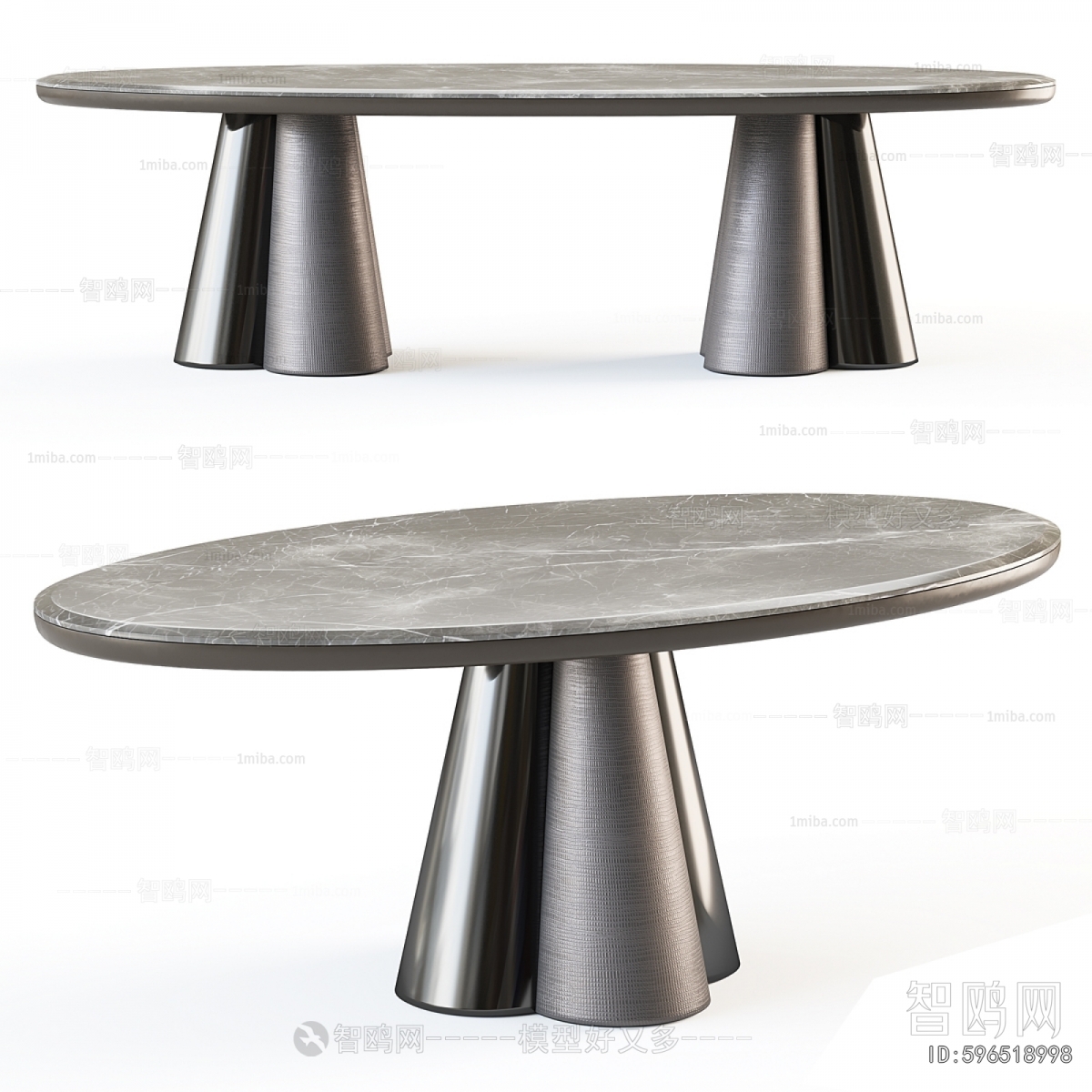 Modern Dining Table