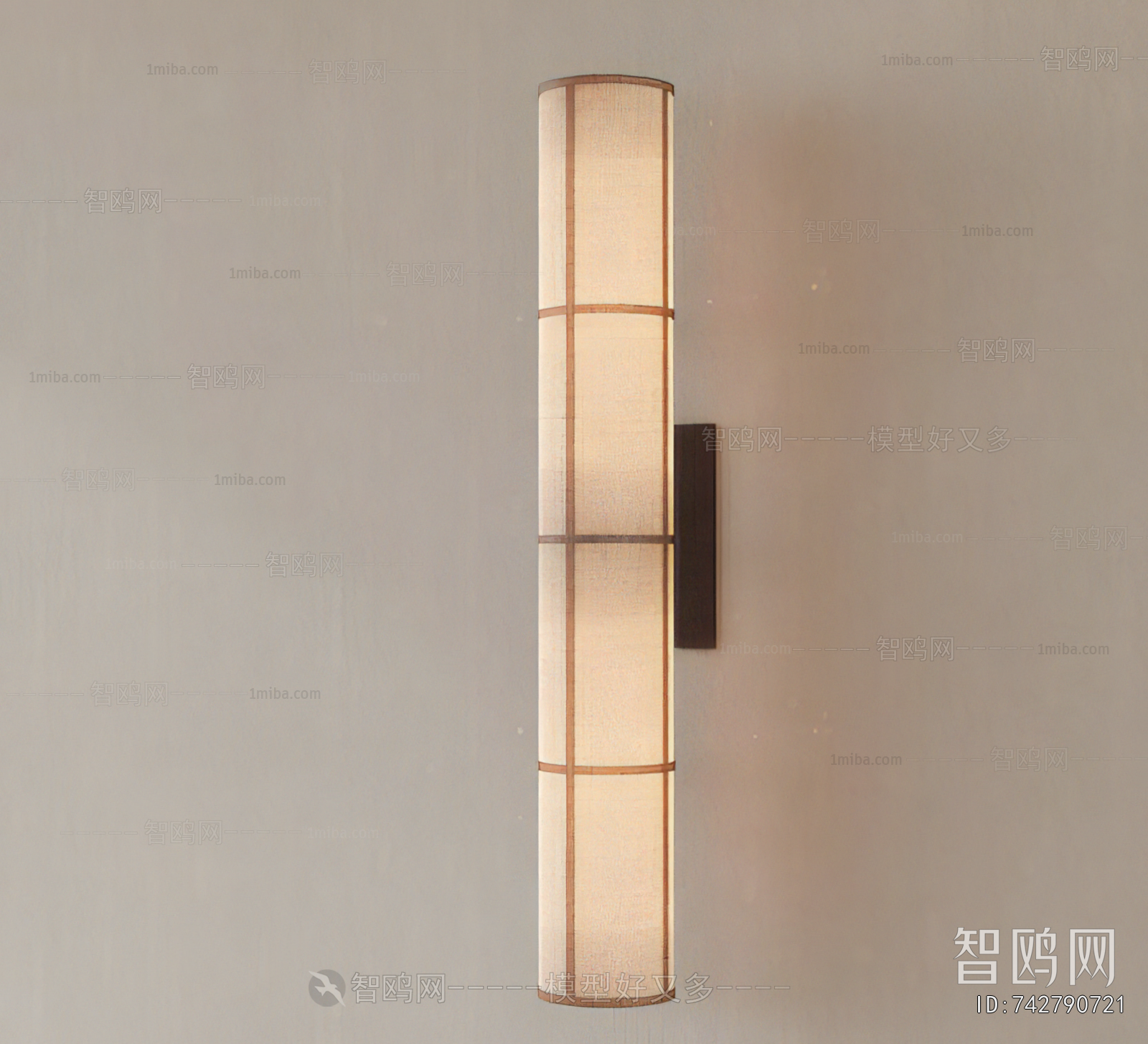 Modern Wall Lamp