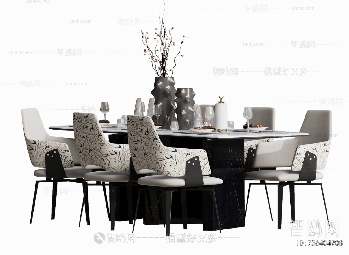 Modern Dining Table And Chairs