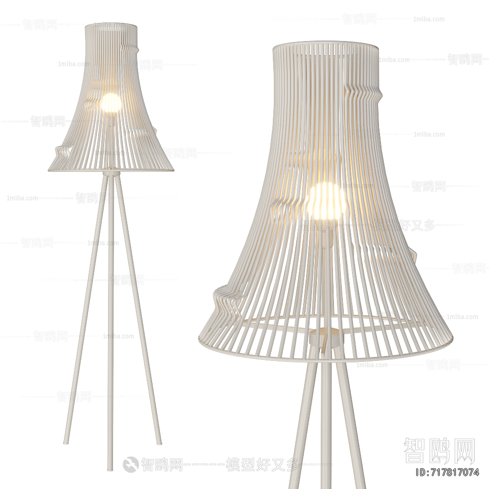 Modern Floor Lamp