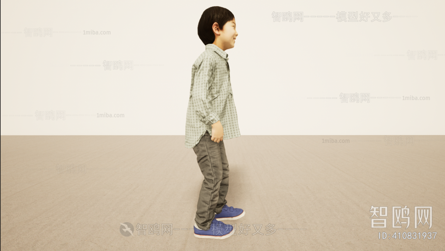Modern Children
