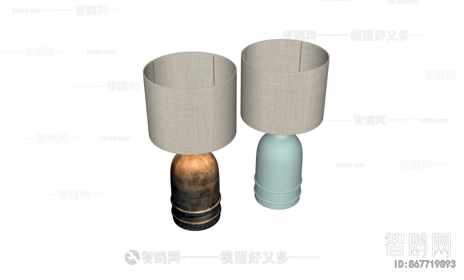 Modern Table Lamp