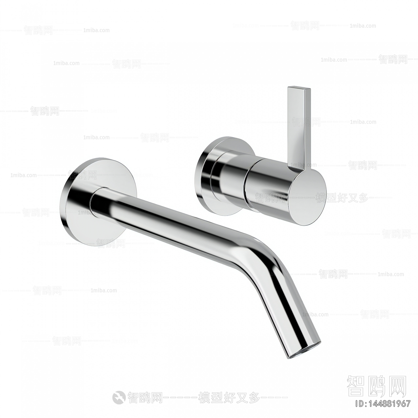 Modern Faucet/Shower