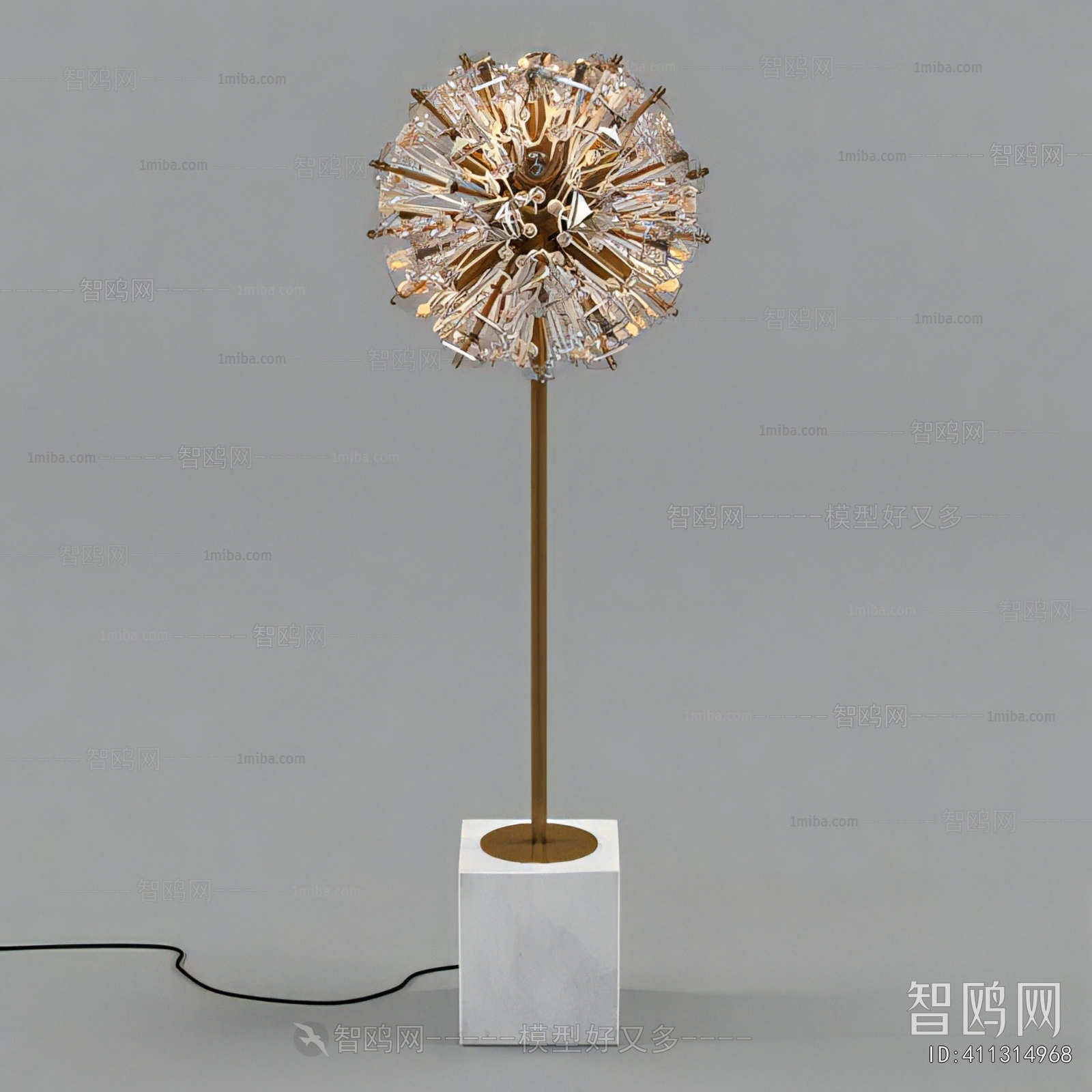 Modern Floor Lamp