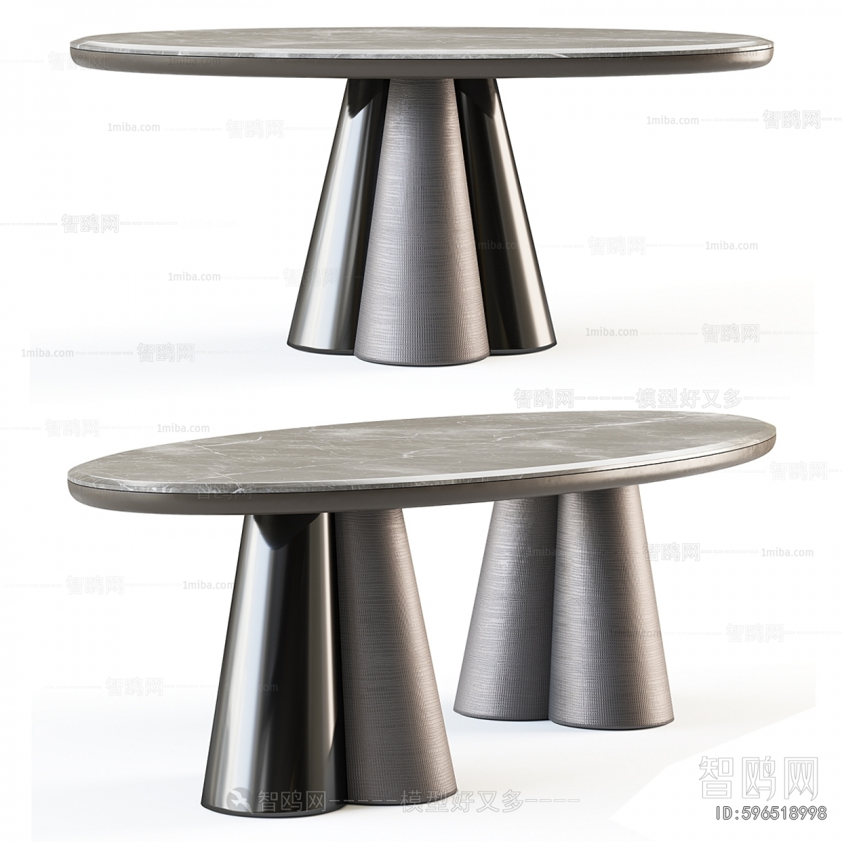 Modern Dining Table