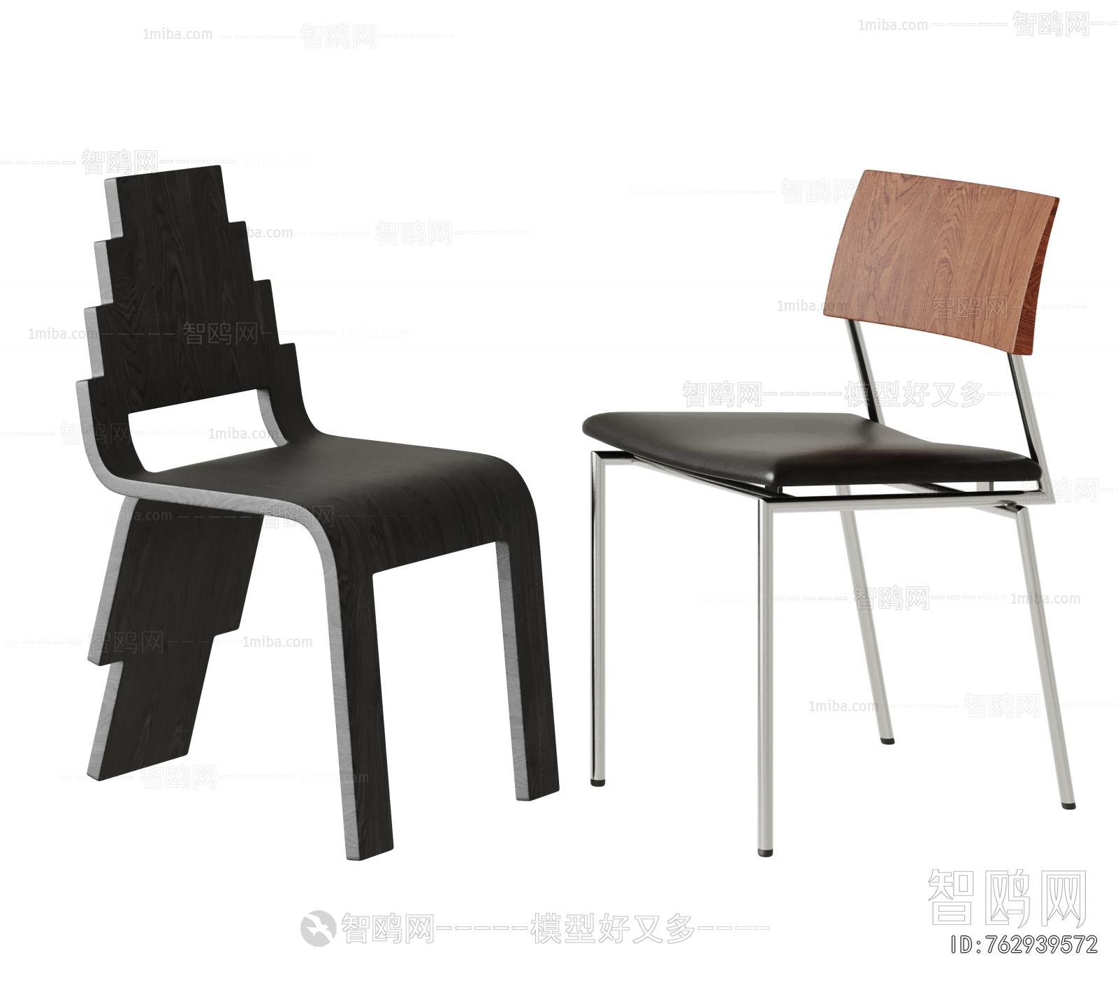 Modern Single Chair