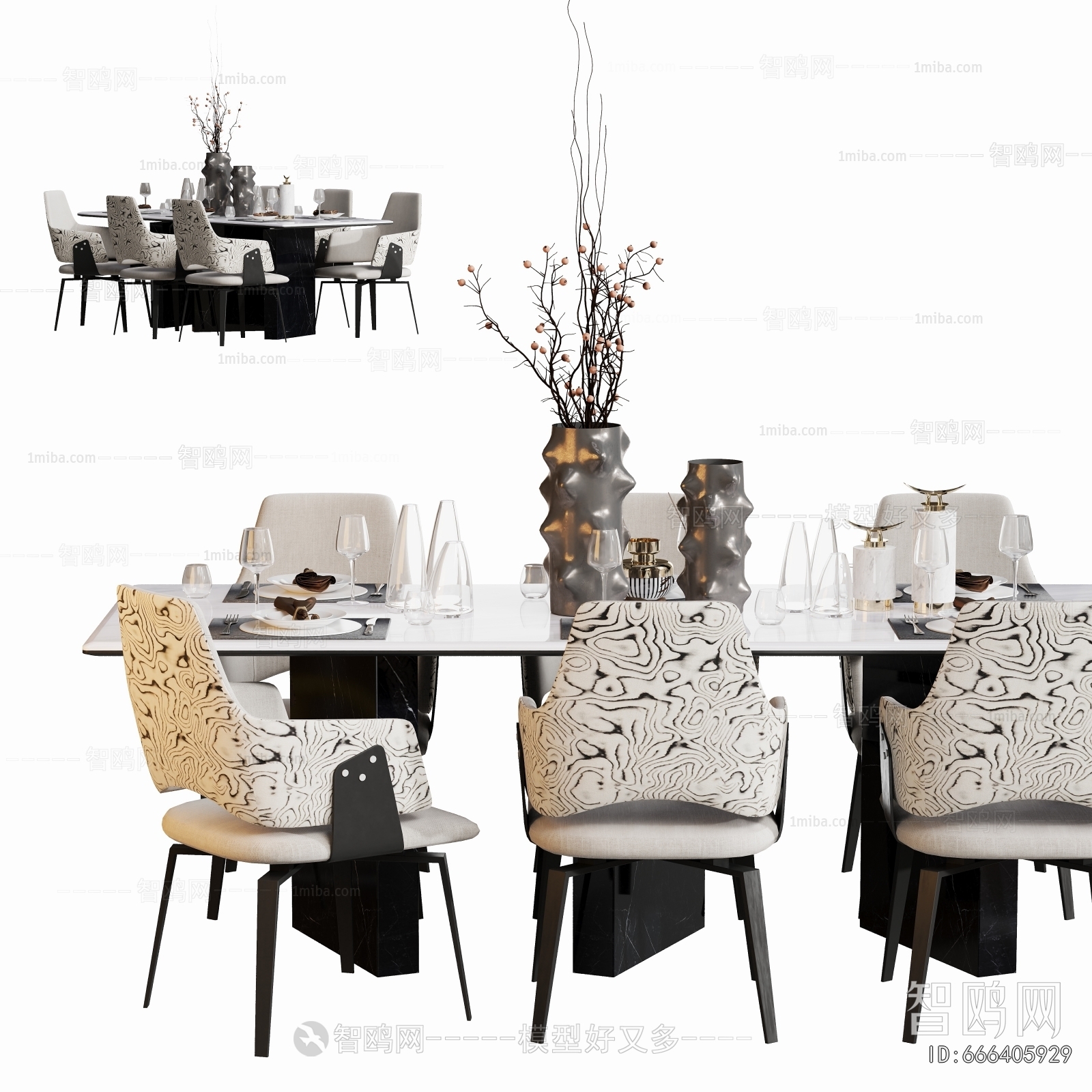 Modern Dining Table And Chairs