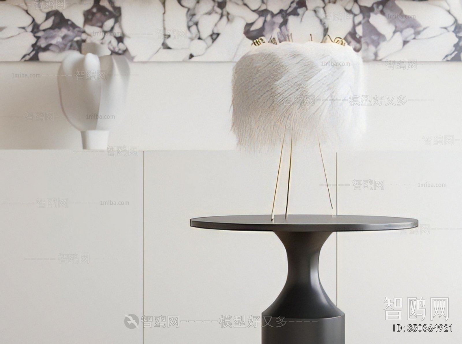 Modern Table Lamp