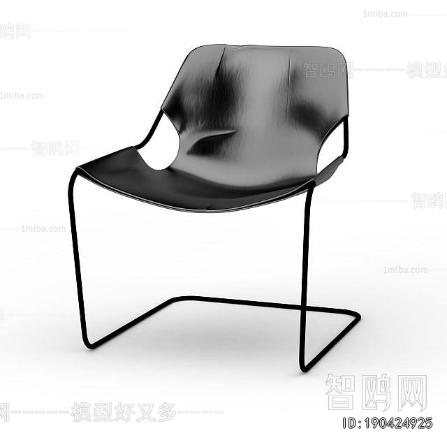 Modern Single Chair