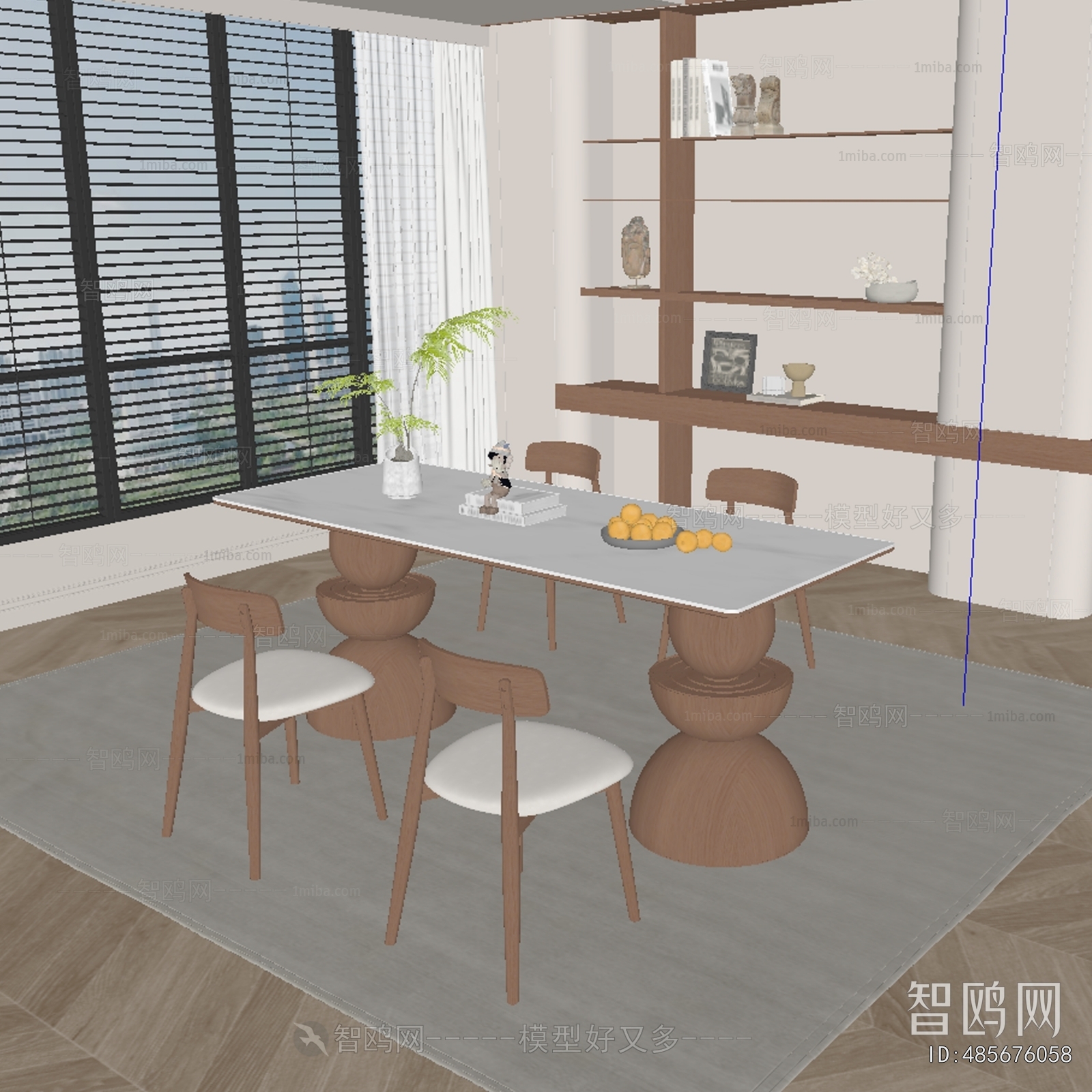 Modern Dining Table And Chairs