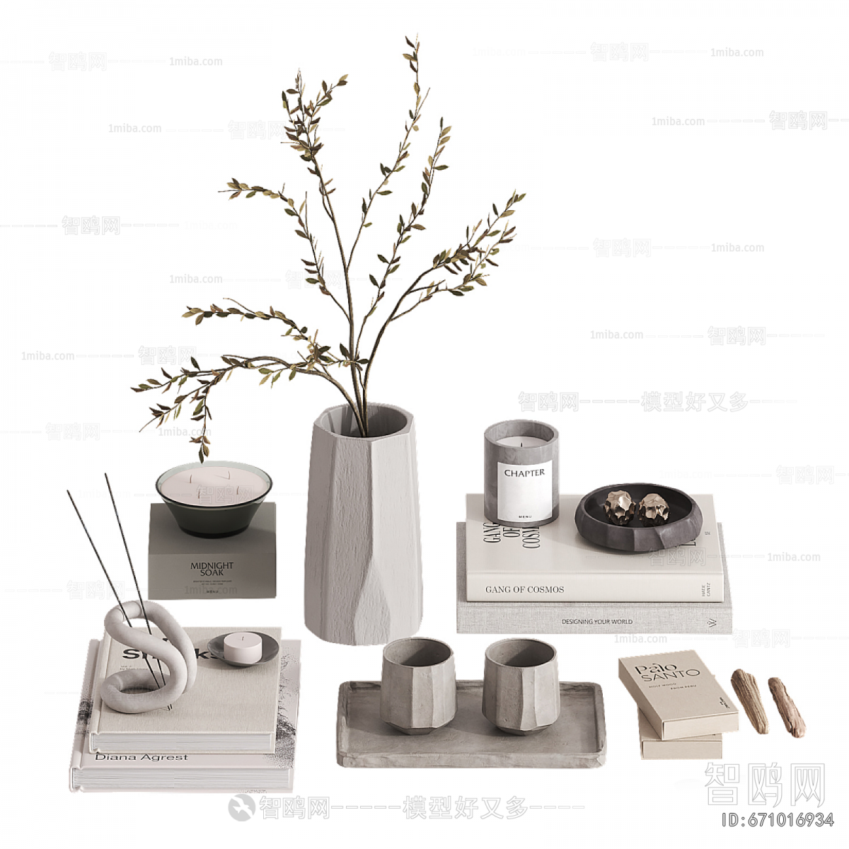 Modern Decorative Set
