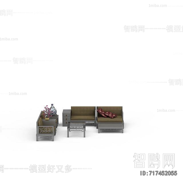Modern Sofa Combination