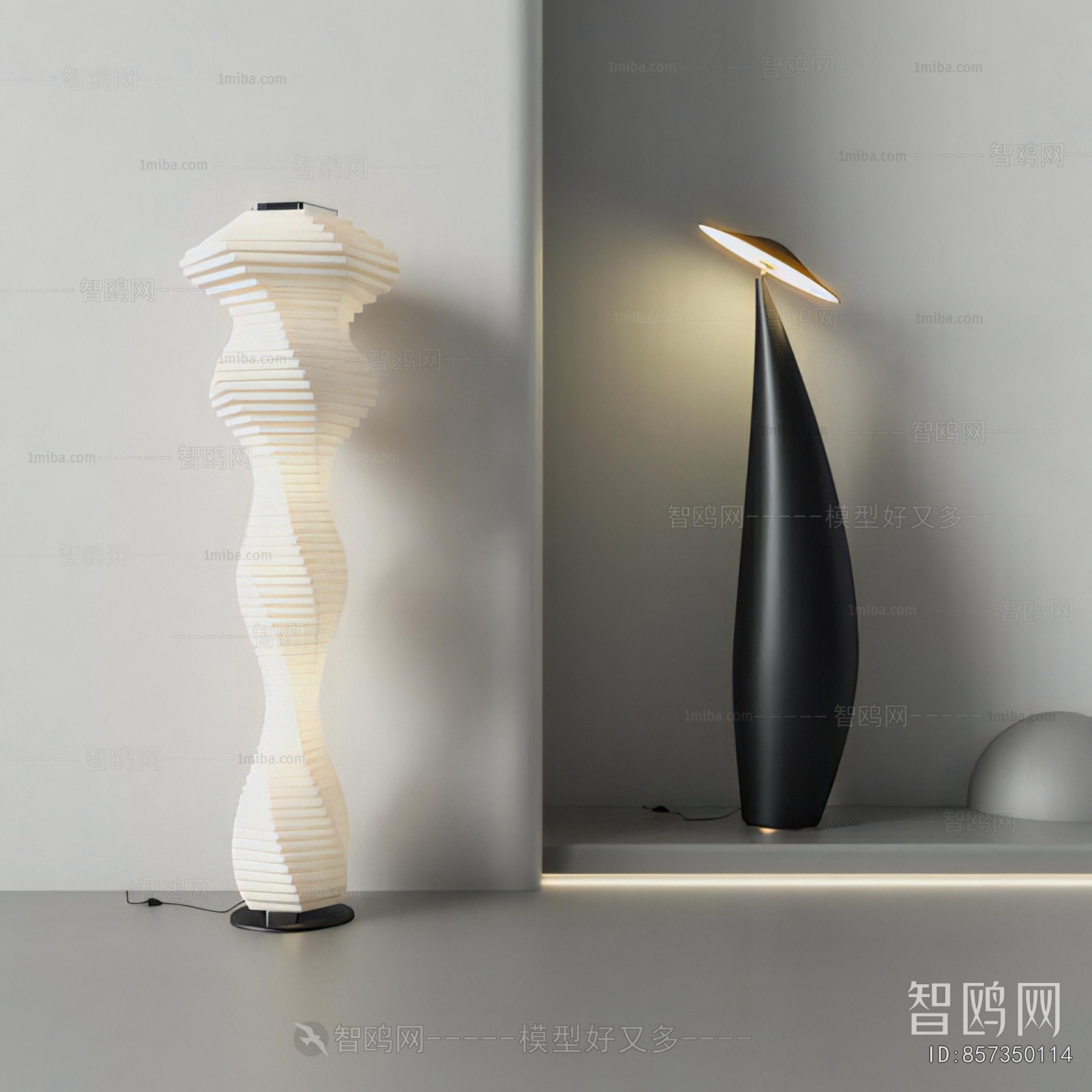 Modern Floor Lamp
