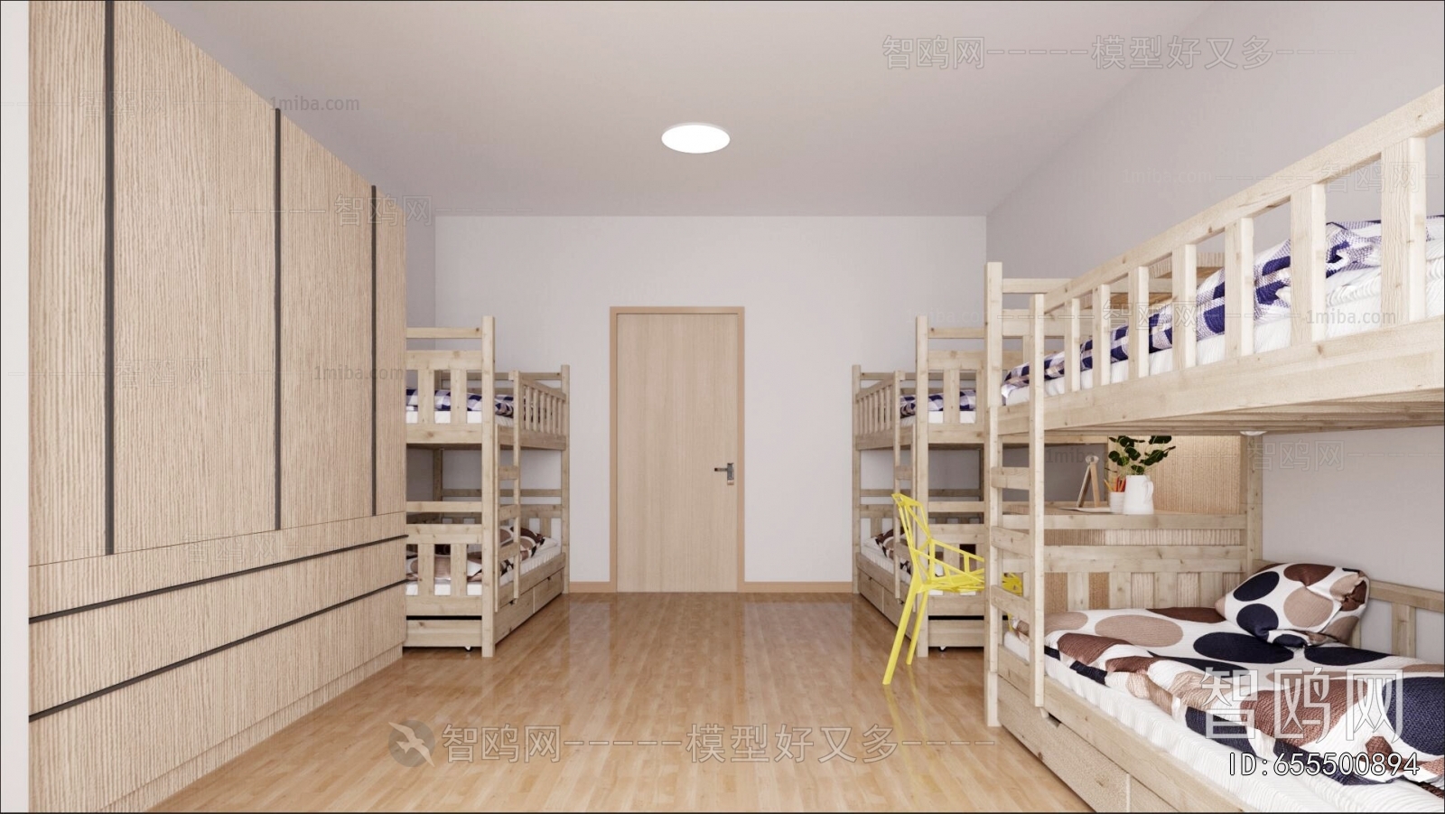 Modern Dormitory