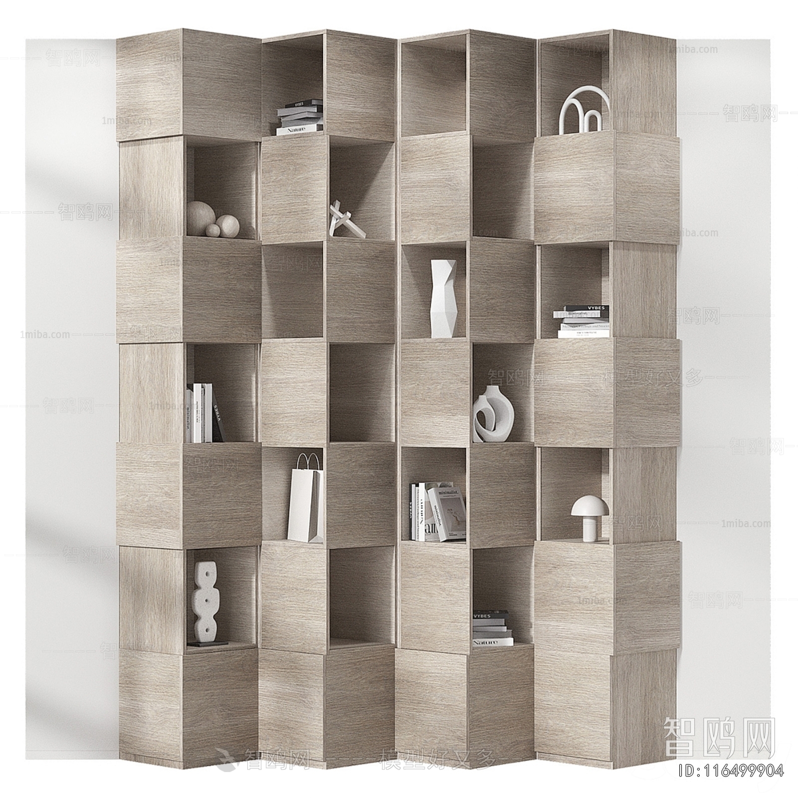 Modern Bookcase