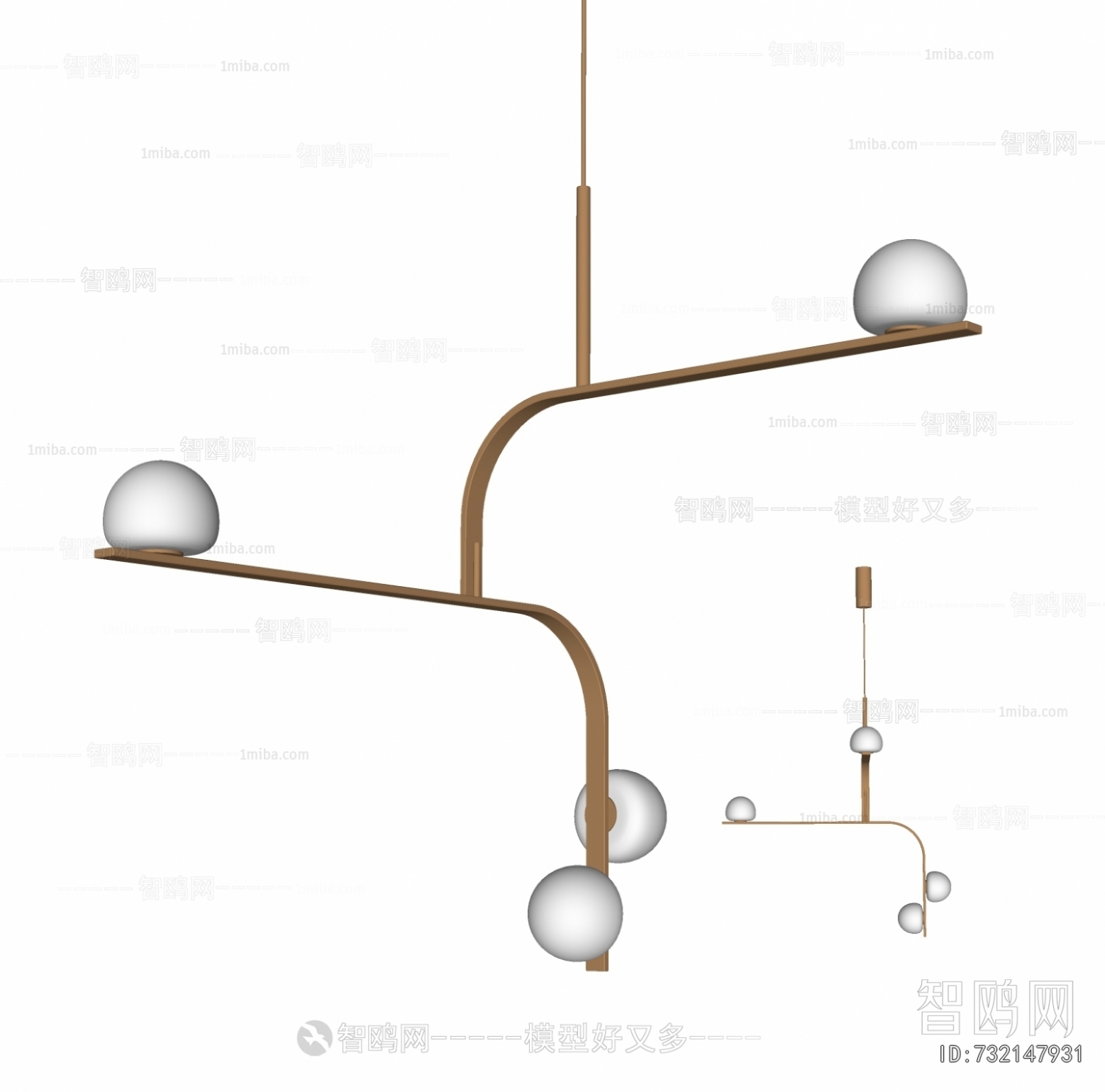 Modern Droplight