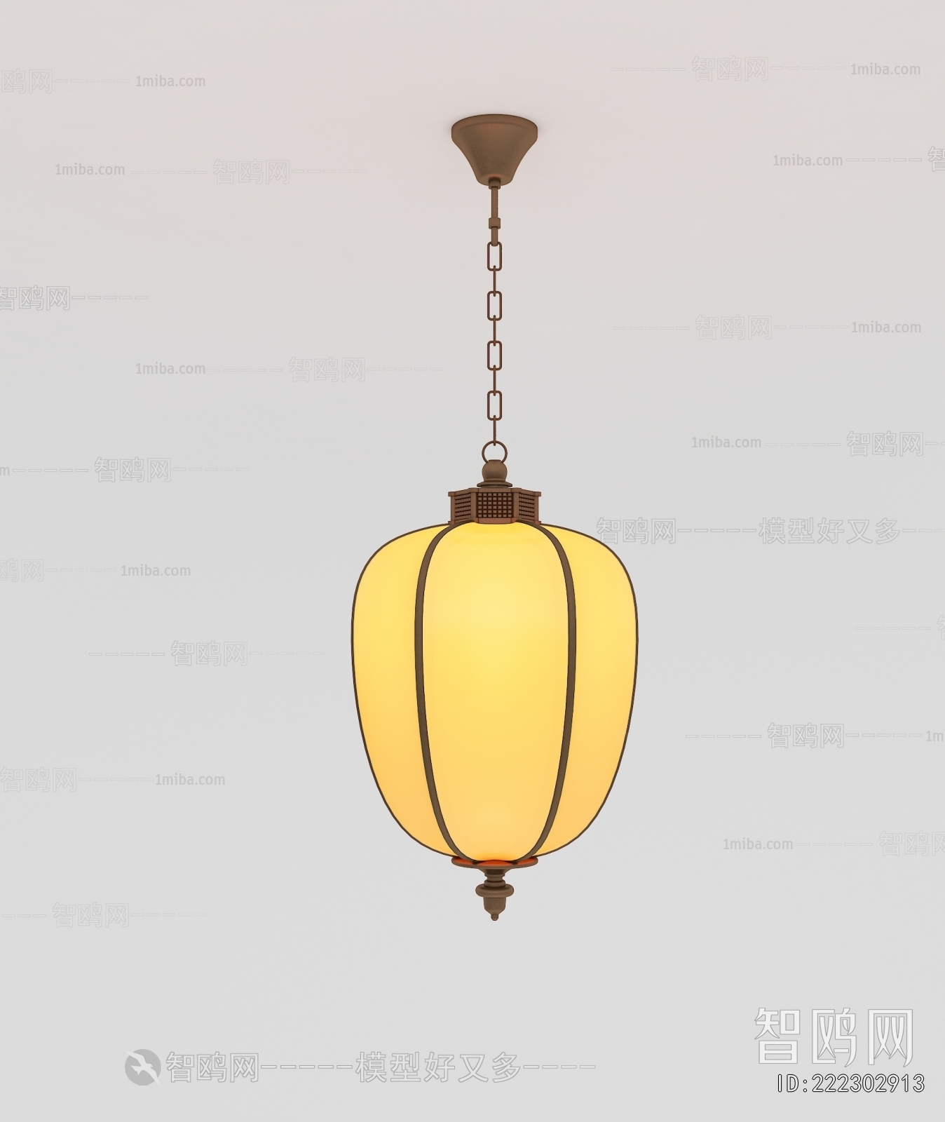Modern Droplight