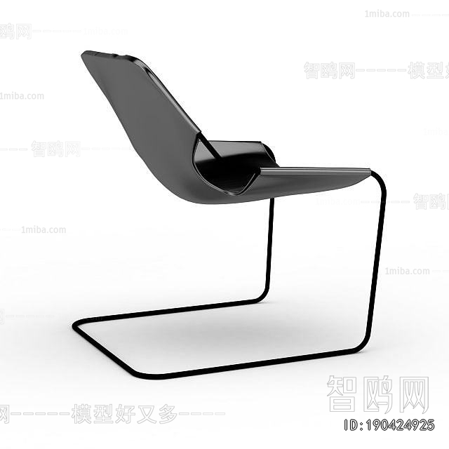 Modern Single Chair