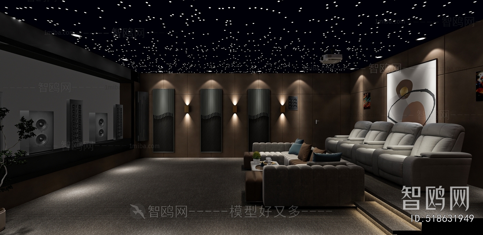 Modern Audiovisual Room