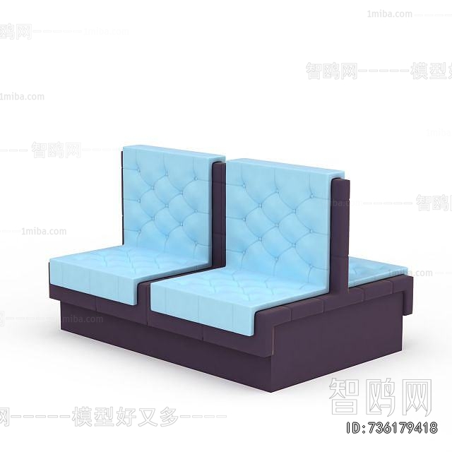 Modern Card Seat Sofa