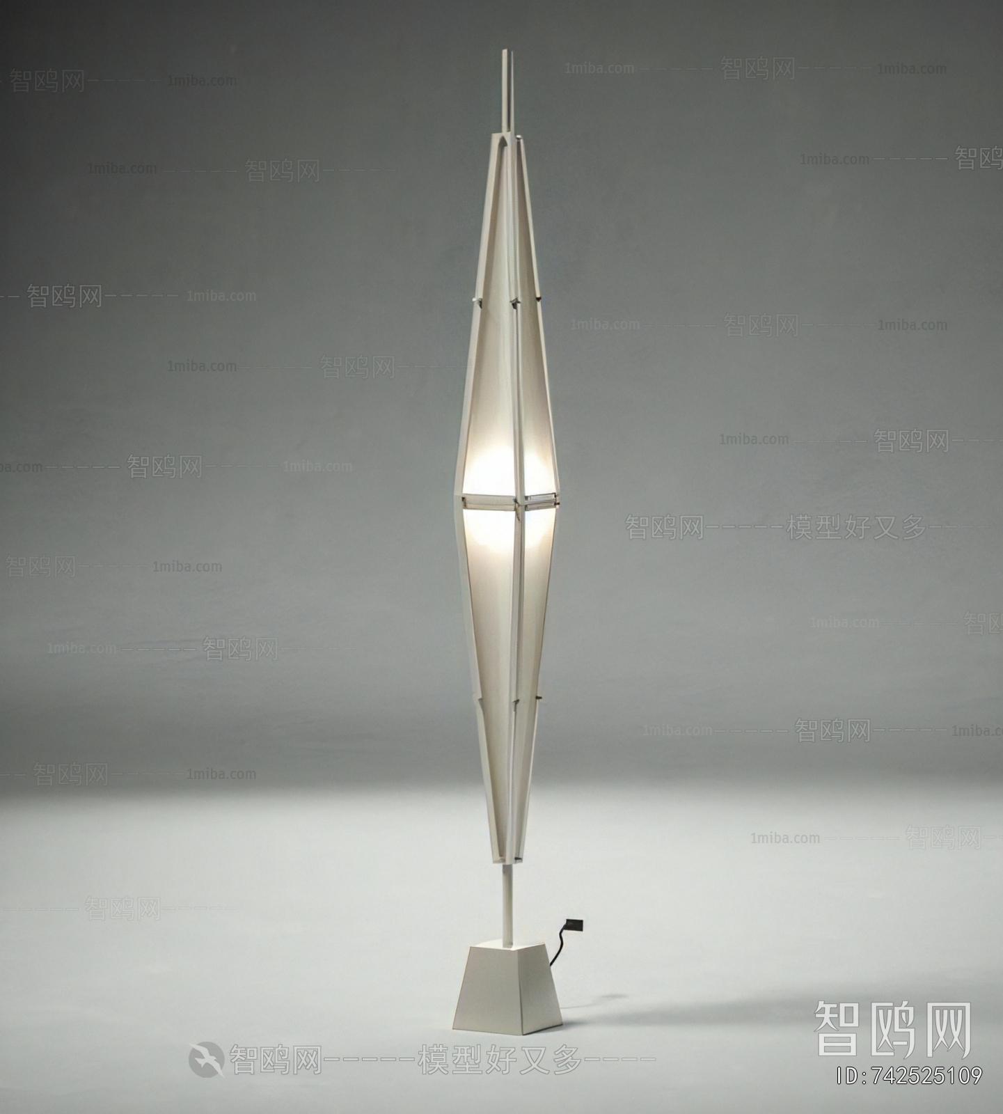 Modern Floor Lamp