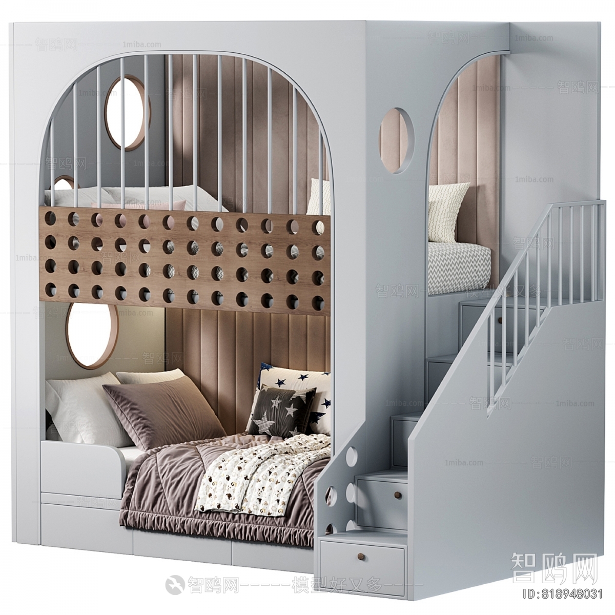 Modern Bunk Bed
