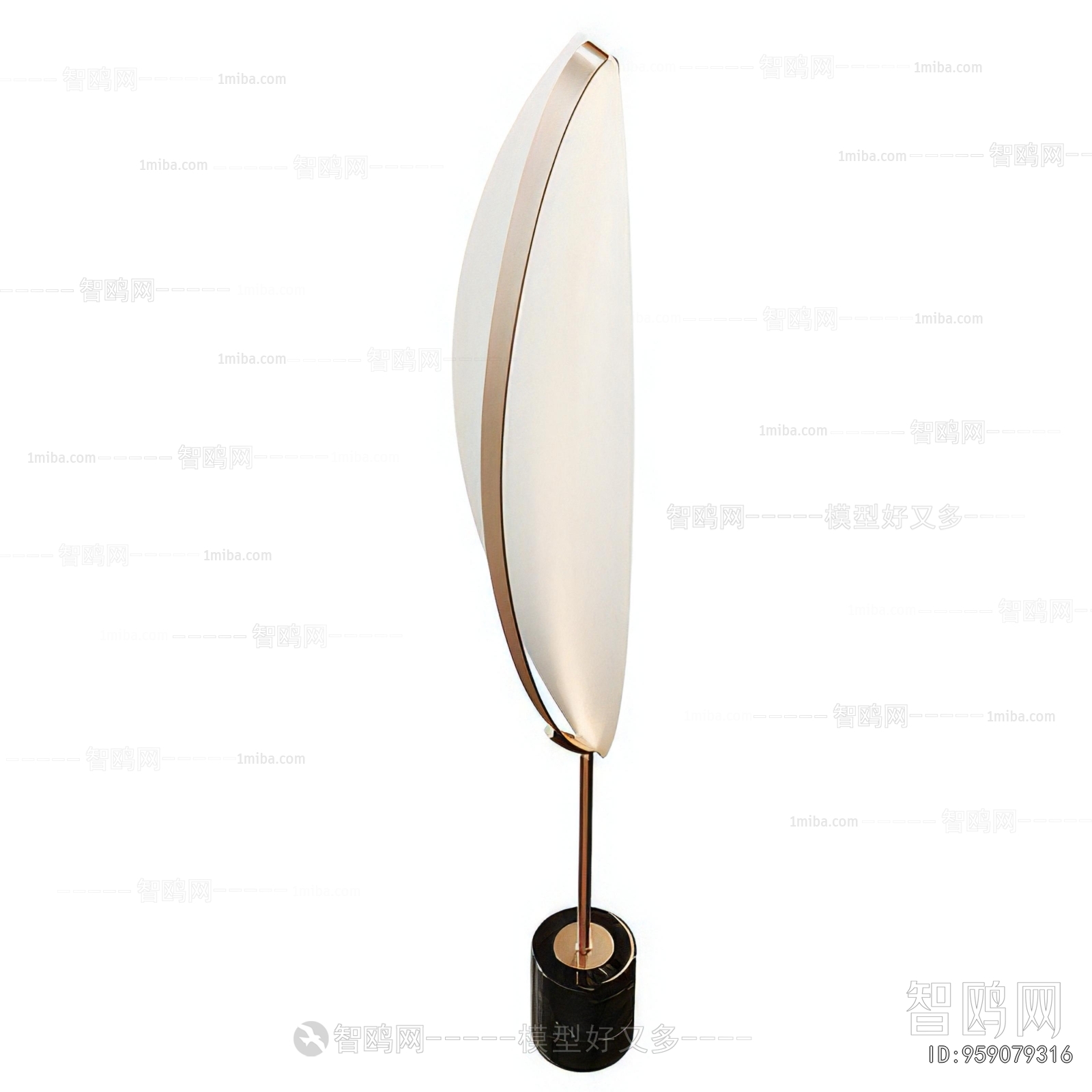 Modern Floor Lamp