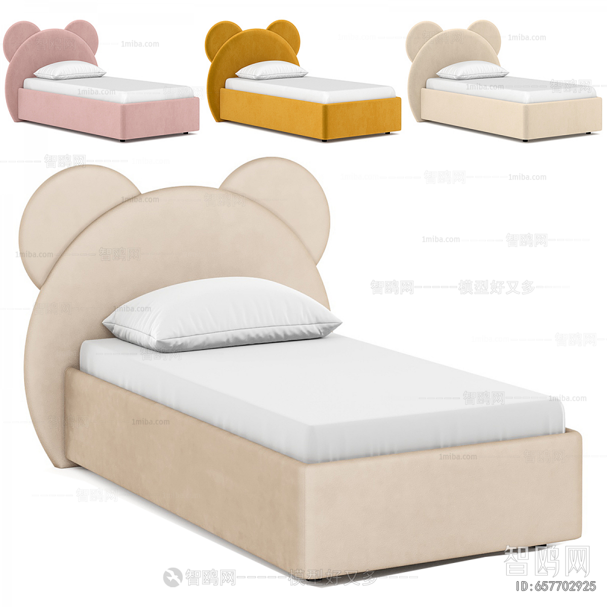 Modern Child's Bed