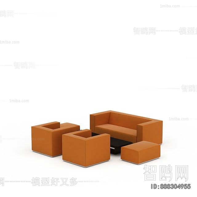 Modern Sofa Combination