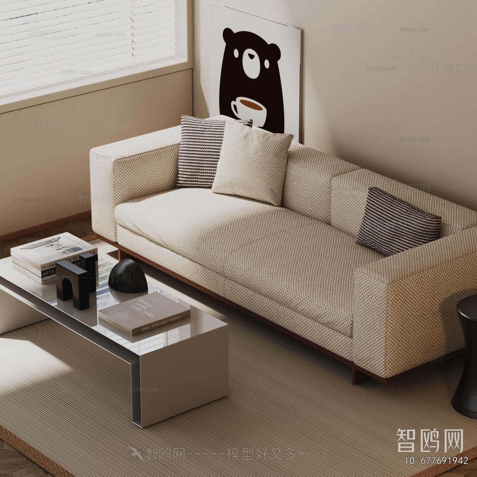 Modern A Sofa For Two