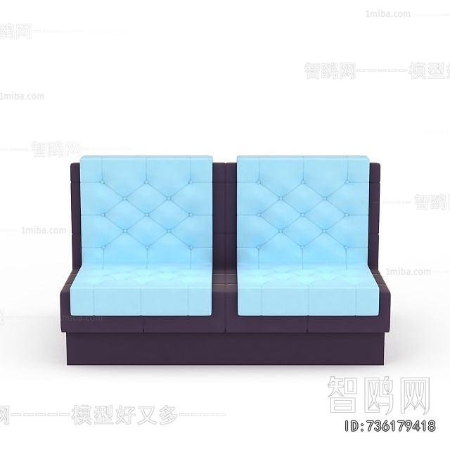 Modern Card Seat Sofa